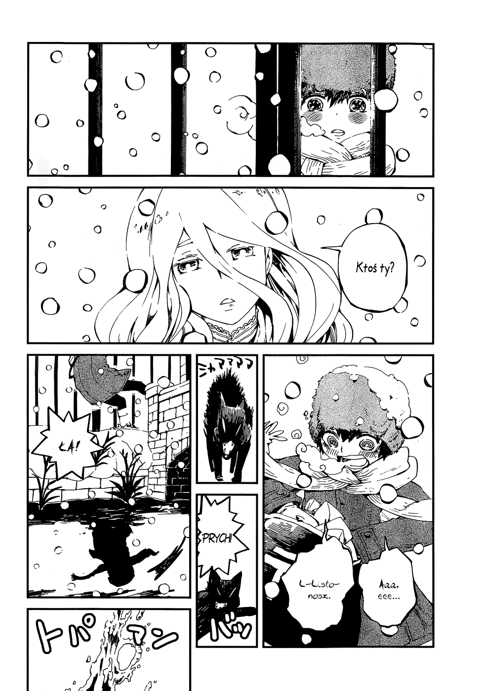 The White Witch and the Snow-Viewing Tea Party Oneshot 第5页