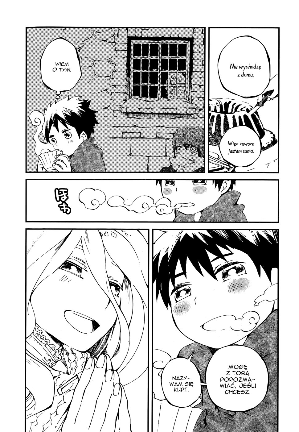 The White Witch and the Snow-Viewing Tea Party Oneshot 第8页