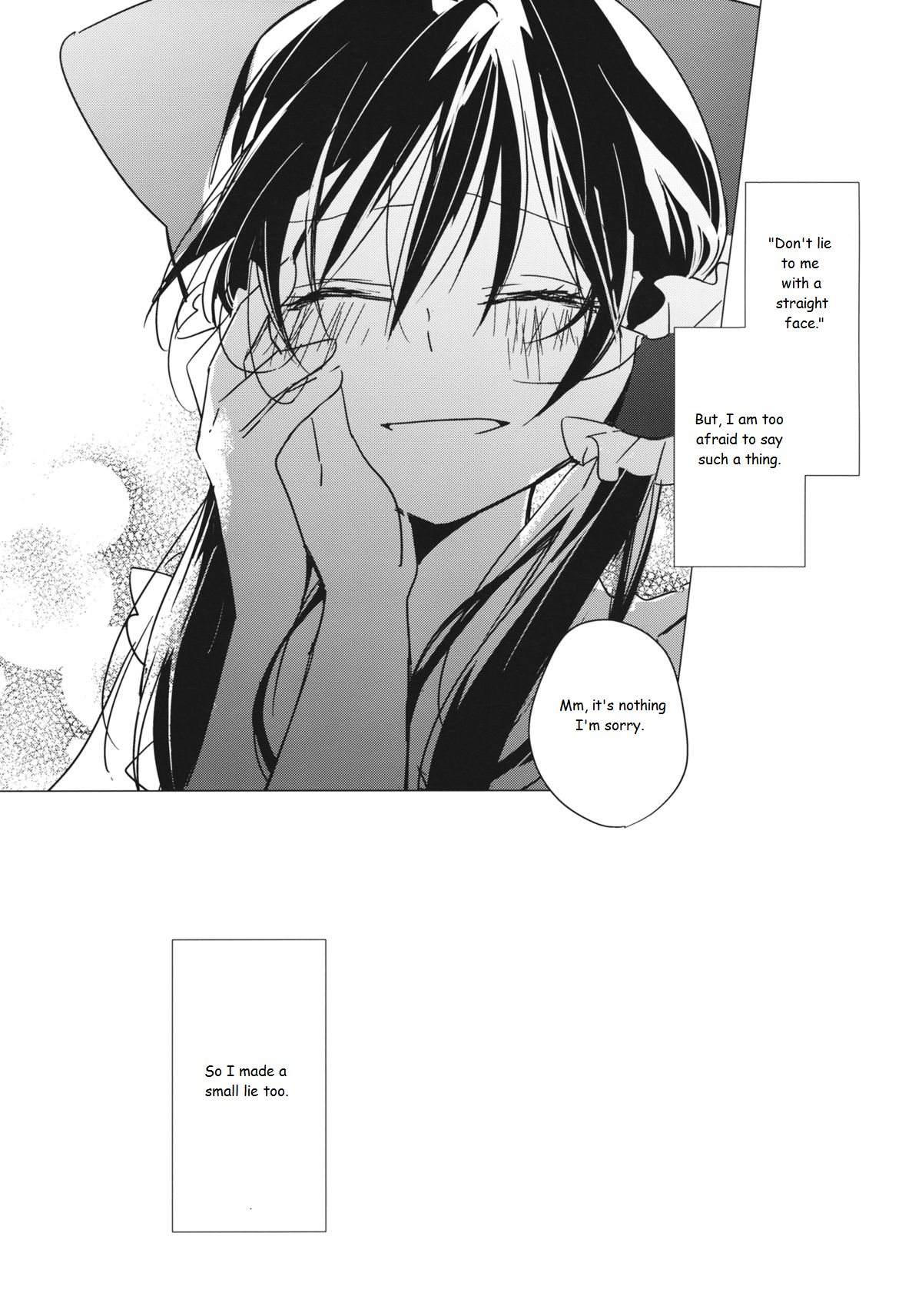 Touhou - Usotsuki Daare (Doujinshi) Oneshot 第15页