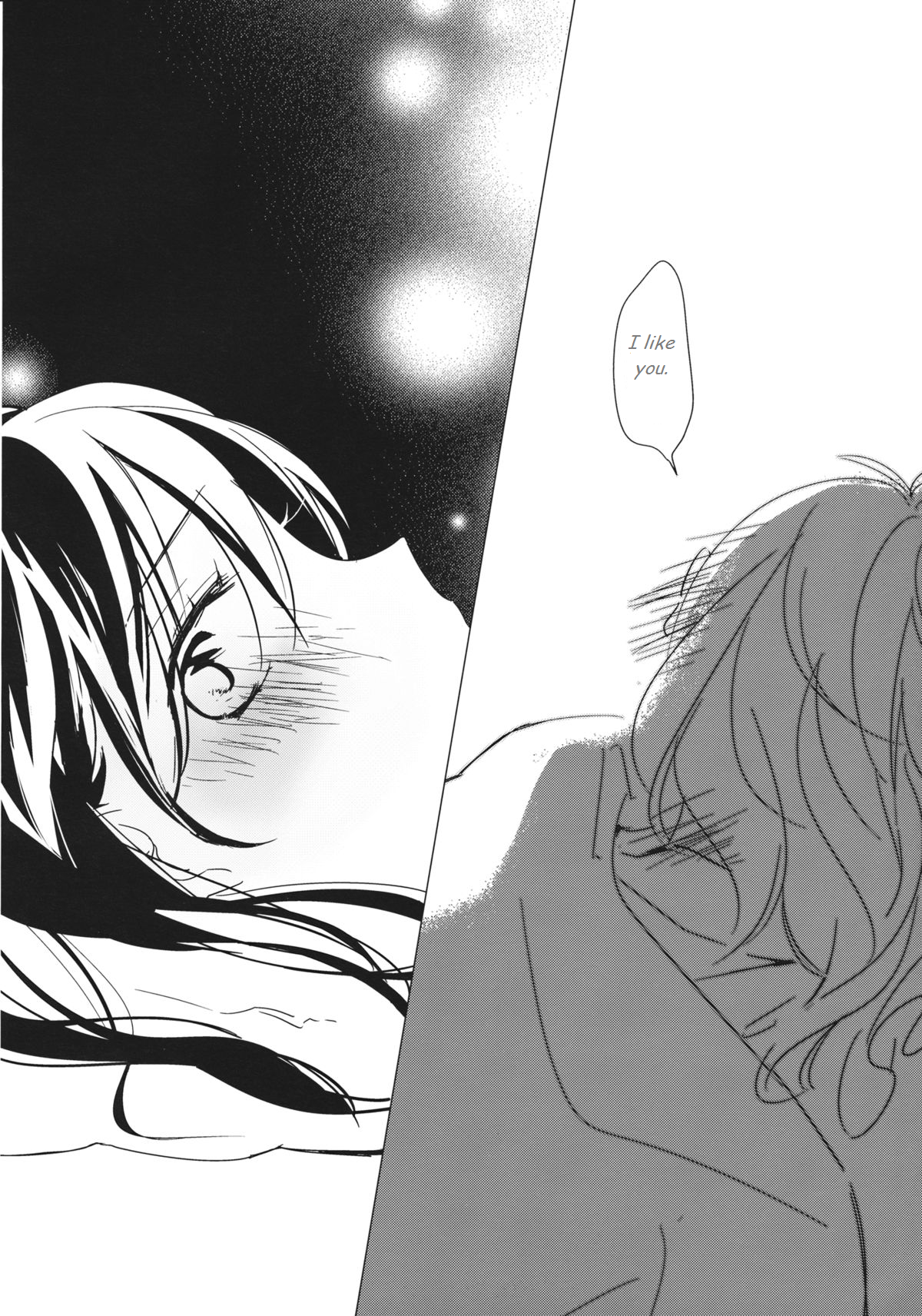 Touhou - Usotsuki Daare (Doujinshi) 第4页