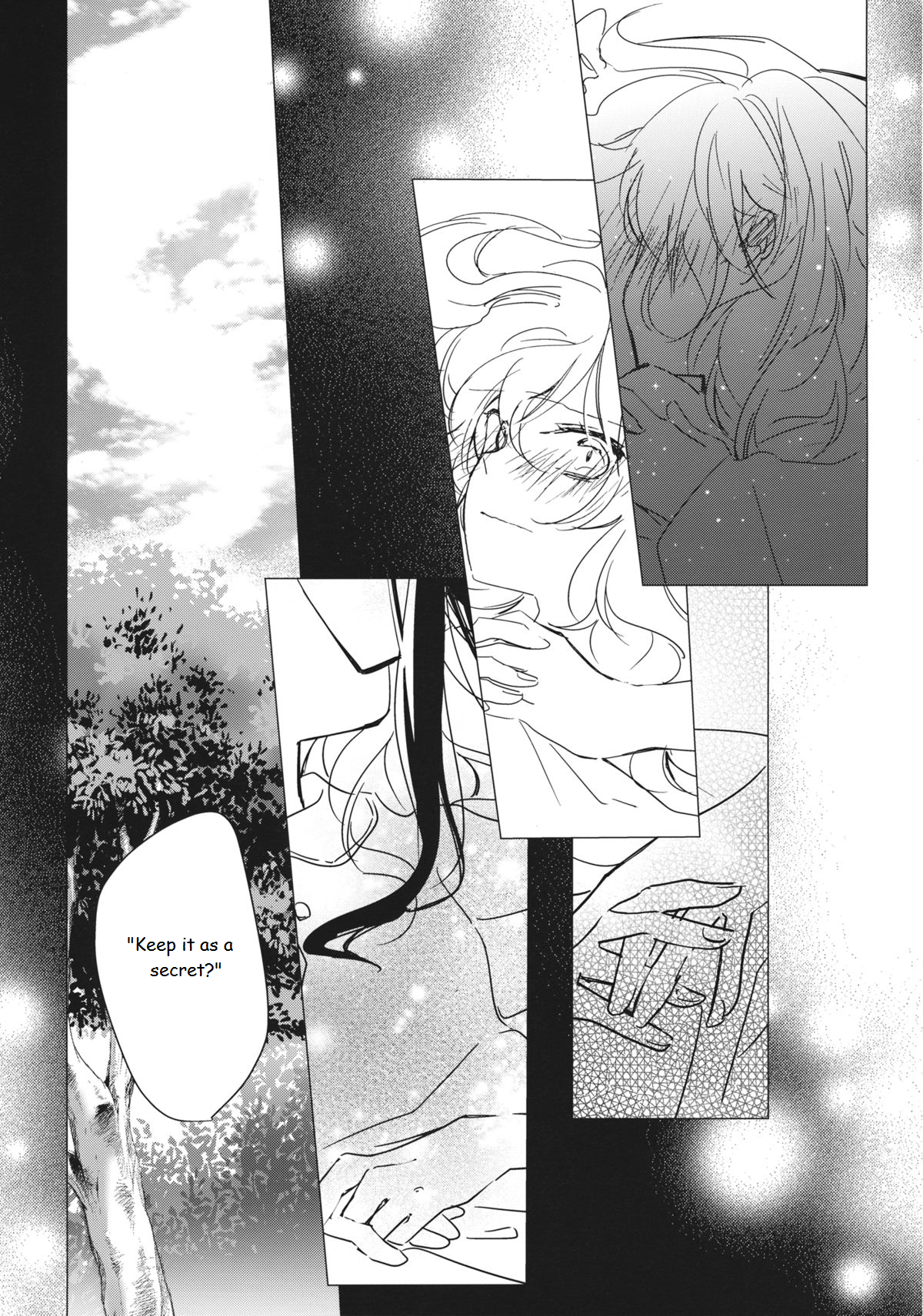 Touhou - Usotsuki Daare (Doujinshi) 第5页