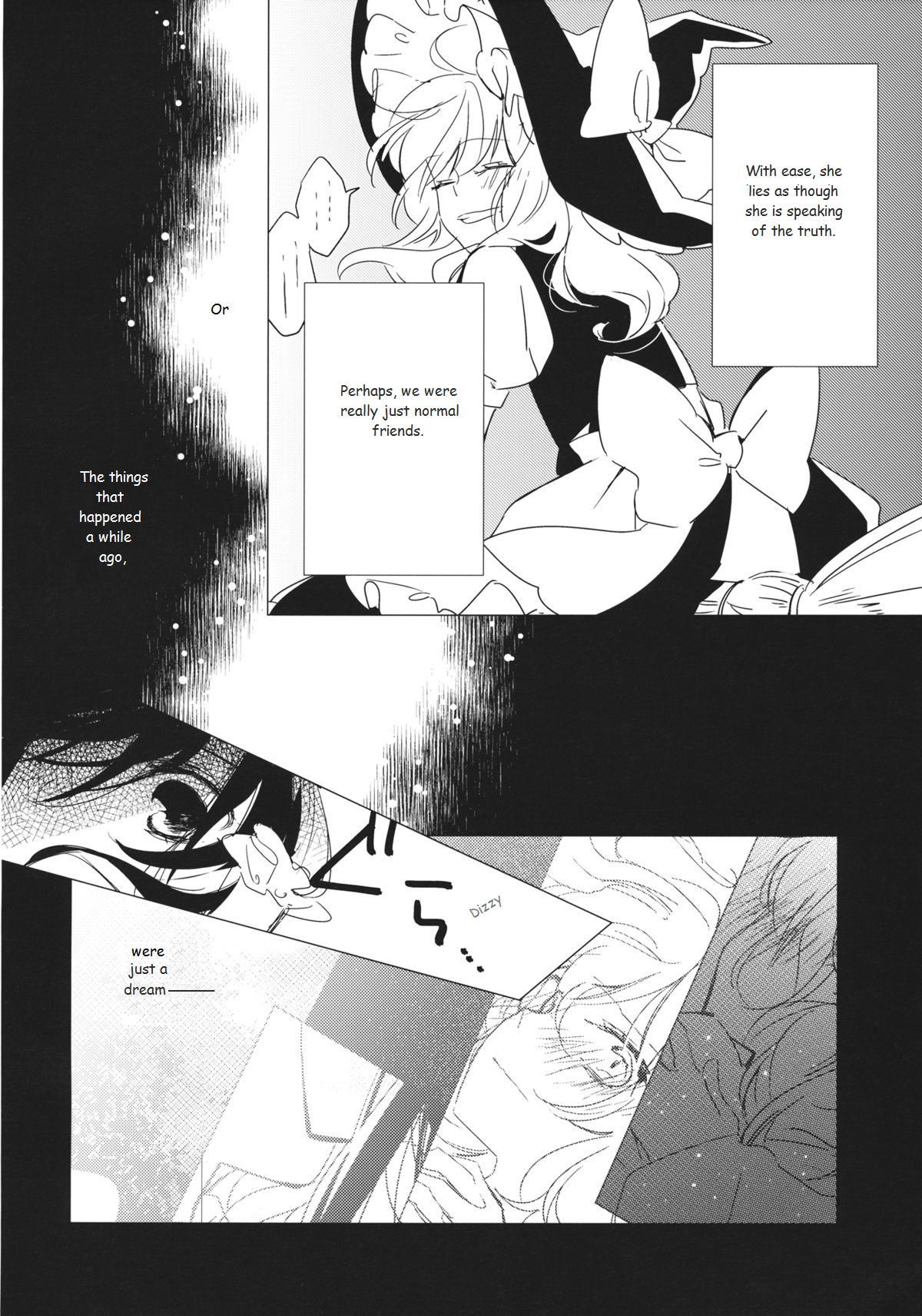 Touhou - Usotsuki Daare (Doujinshi) Oneshot 第10页