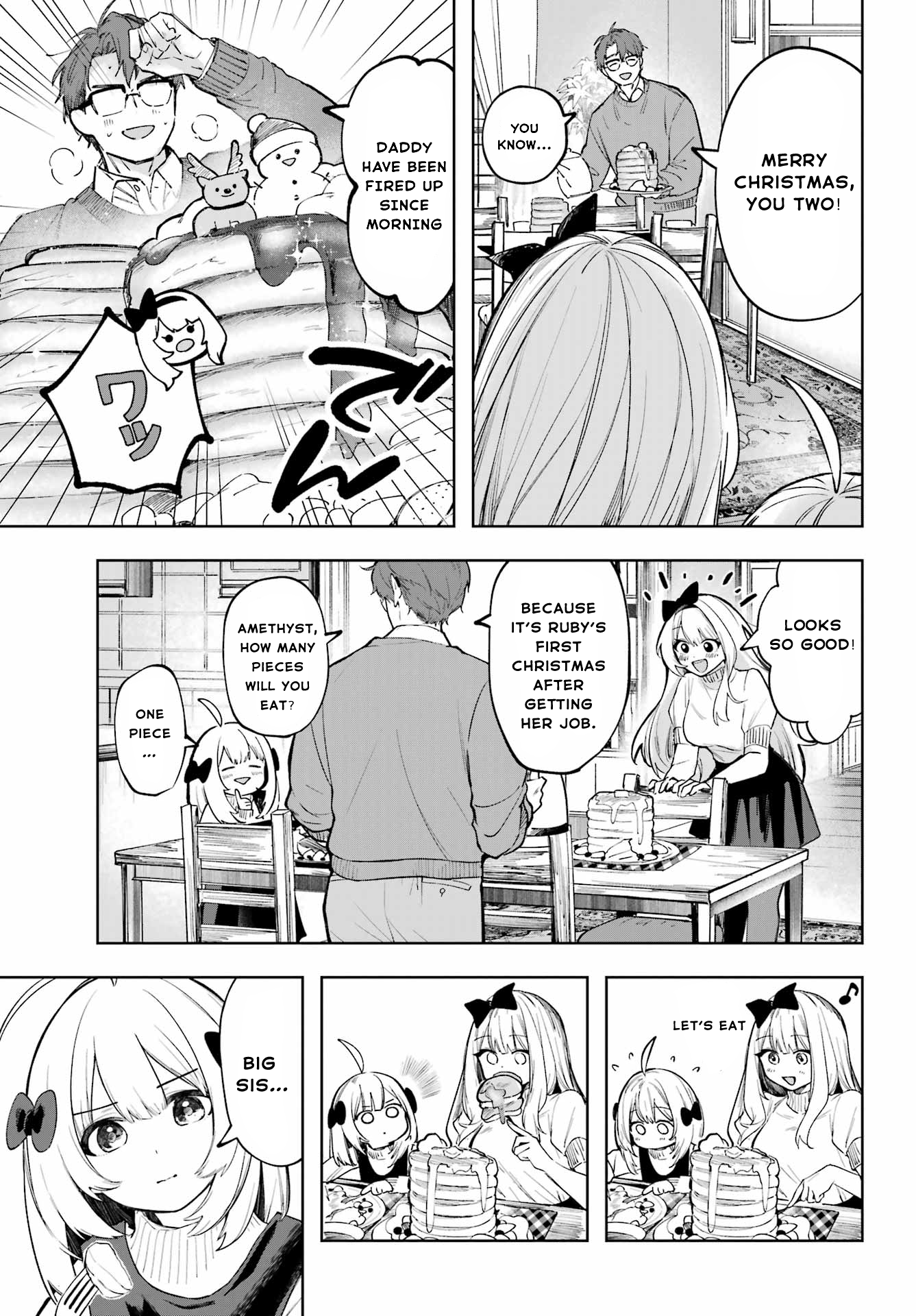 Ruby on the Cake: Hitokui Majo no Bansankai Christmas dinner 第27页