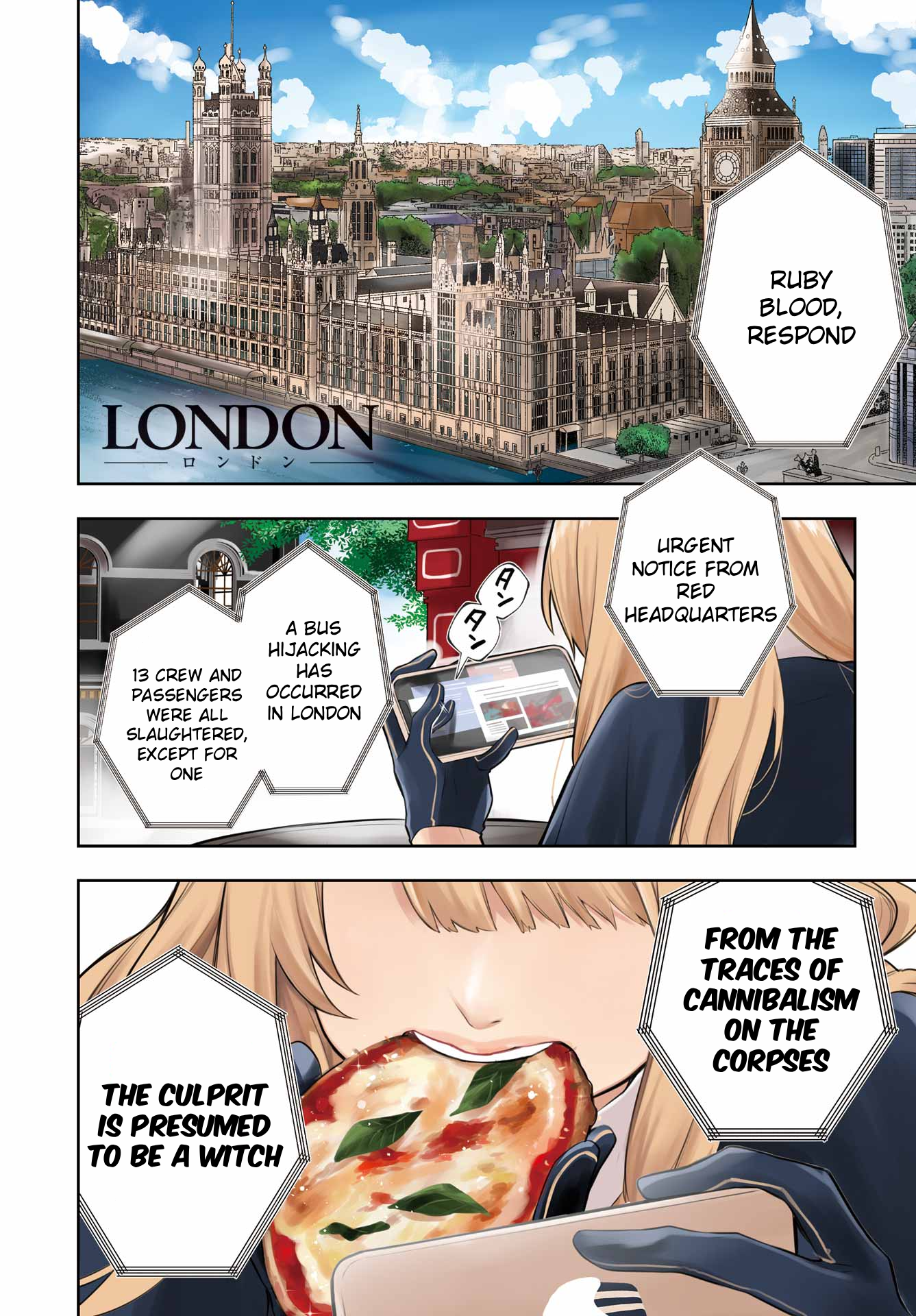 Ruby on the Cake: Hitokui Majo no Bansankai 第4页