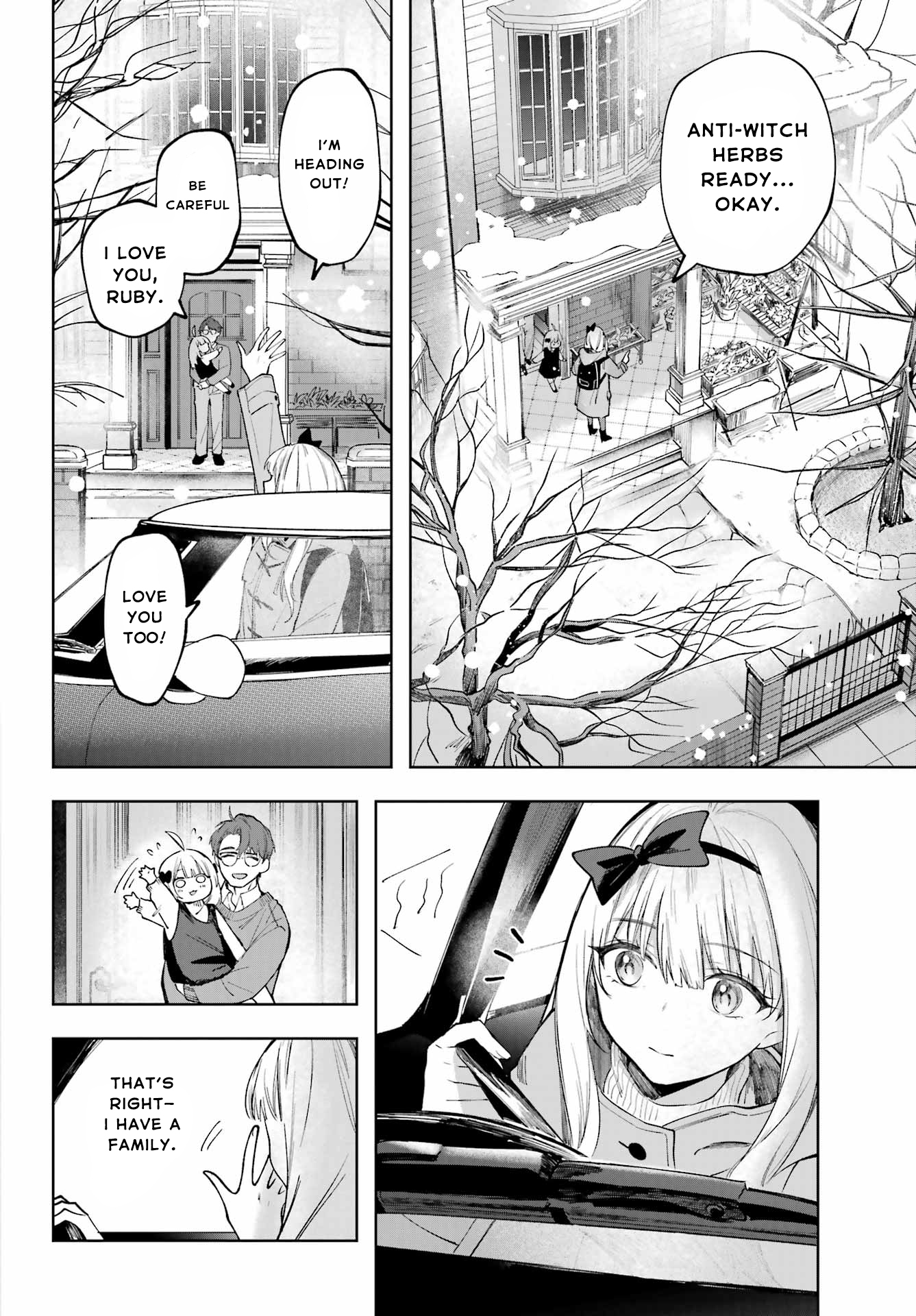 Ruby on the Cake: Hitokui Majo no Bansankai Christmas dinner 第34页