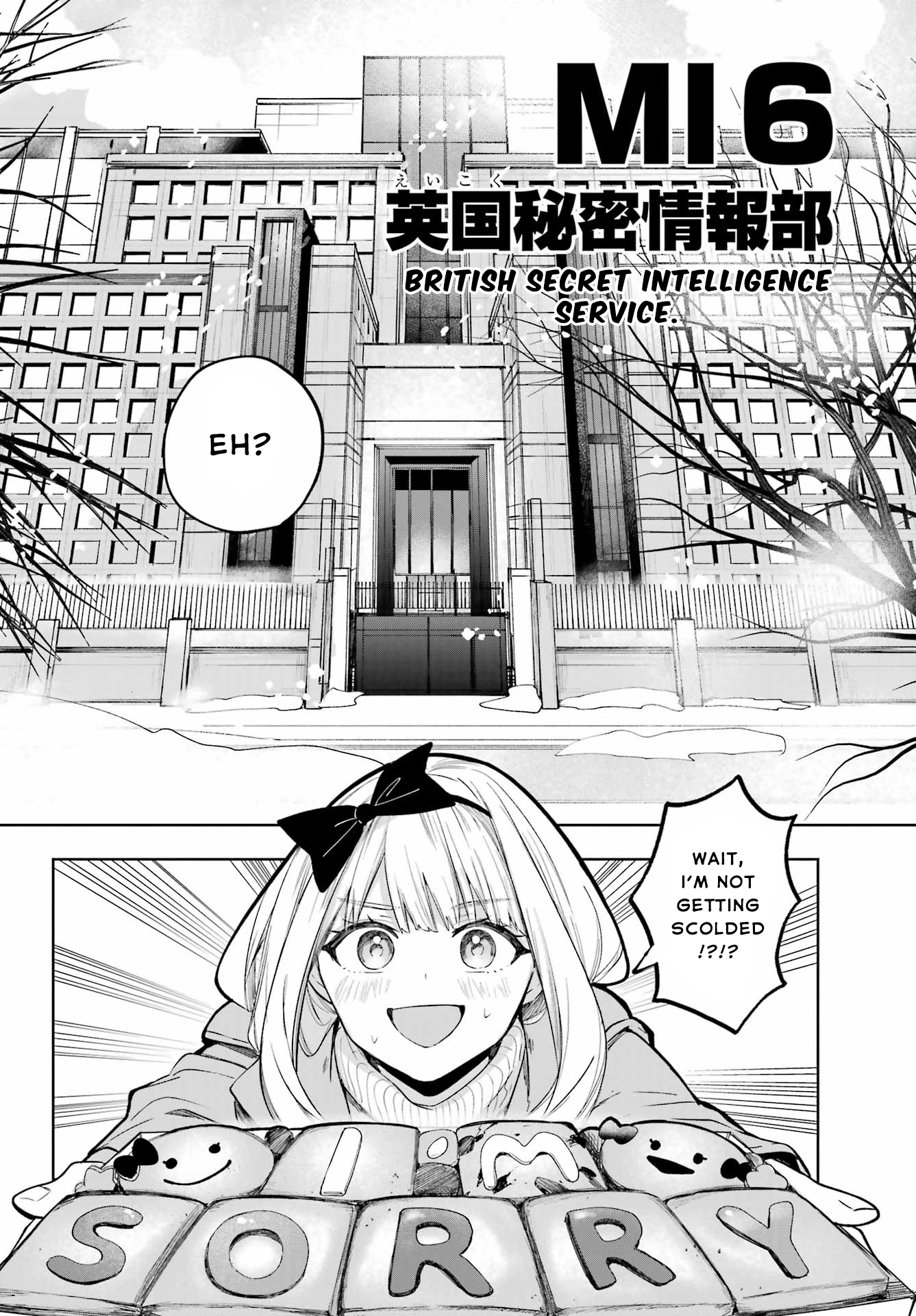 Ruby on the Cake: Hitokui Majo no Bansankai Christmas dinner 第38页