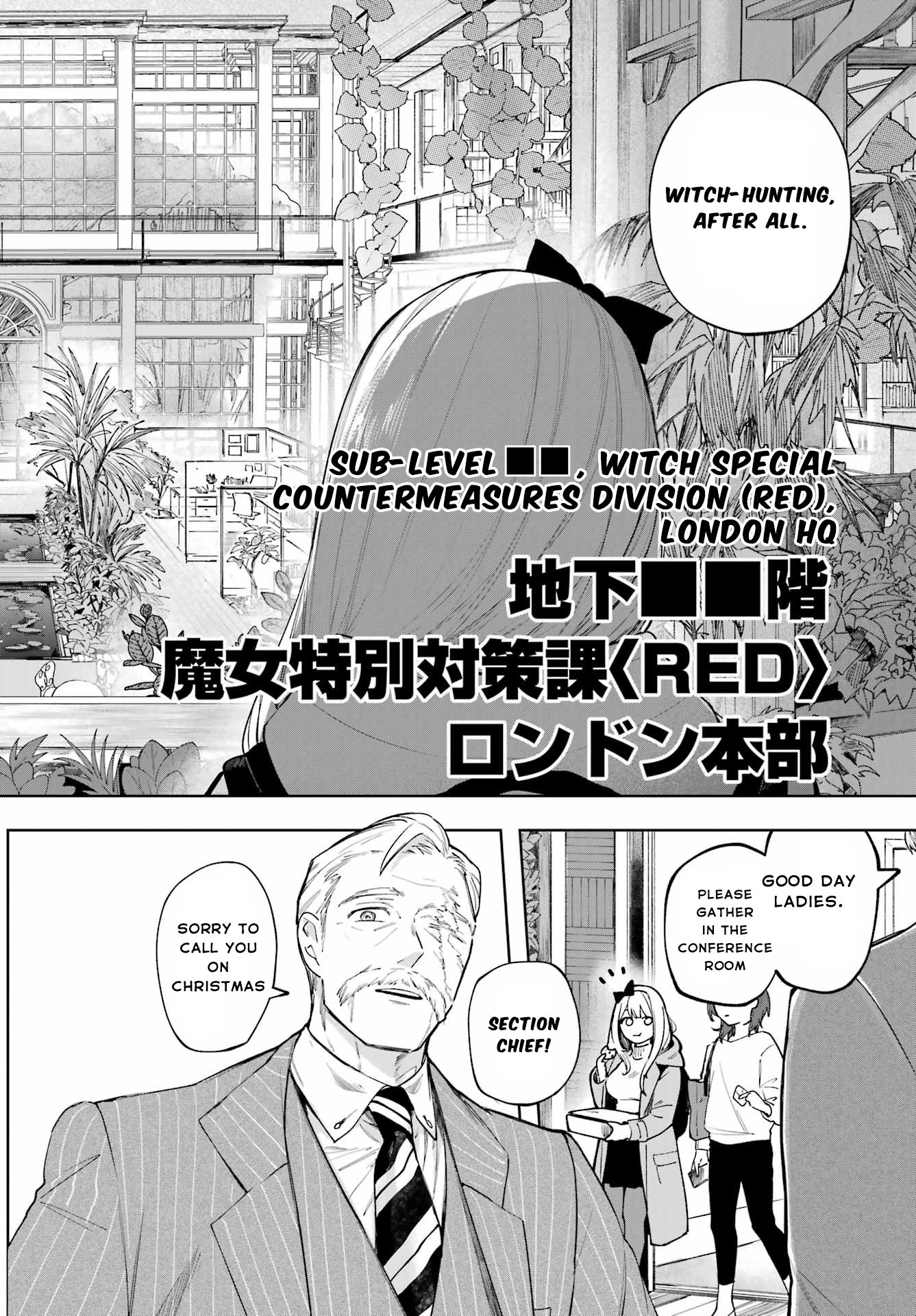 Ruby on the Cake: Hitokui Majo no Bansankai Christmas dinner 第40页