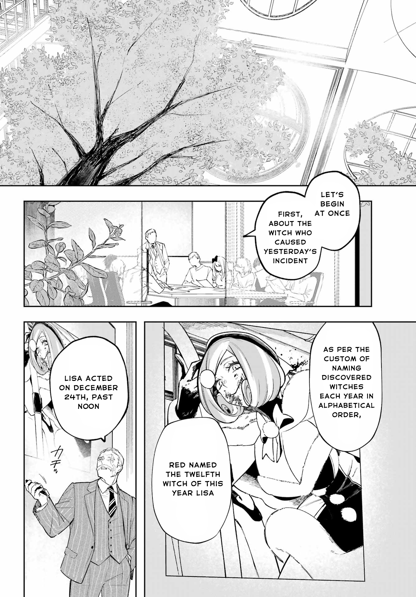 Ruby on the Cake: Hitokui Majo no Bansankai Christmas dinner 第42页