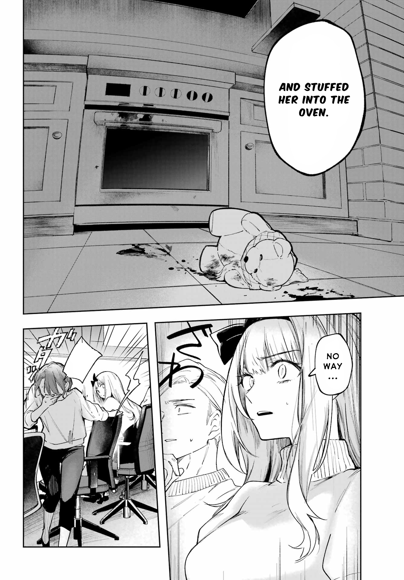 Ruby on the Cake: Hitokui Majo no Bansankai Christmas dinner 第48页