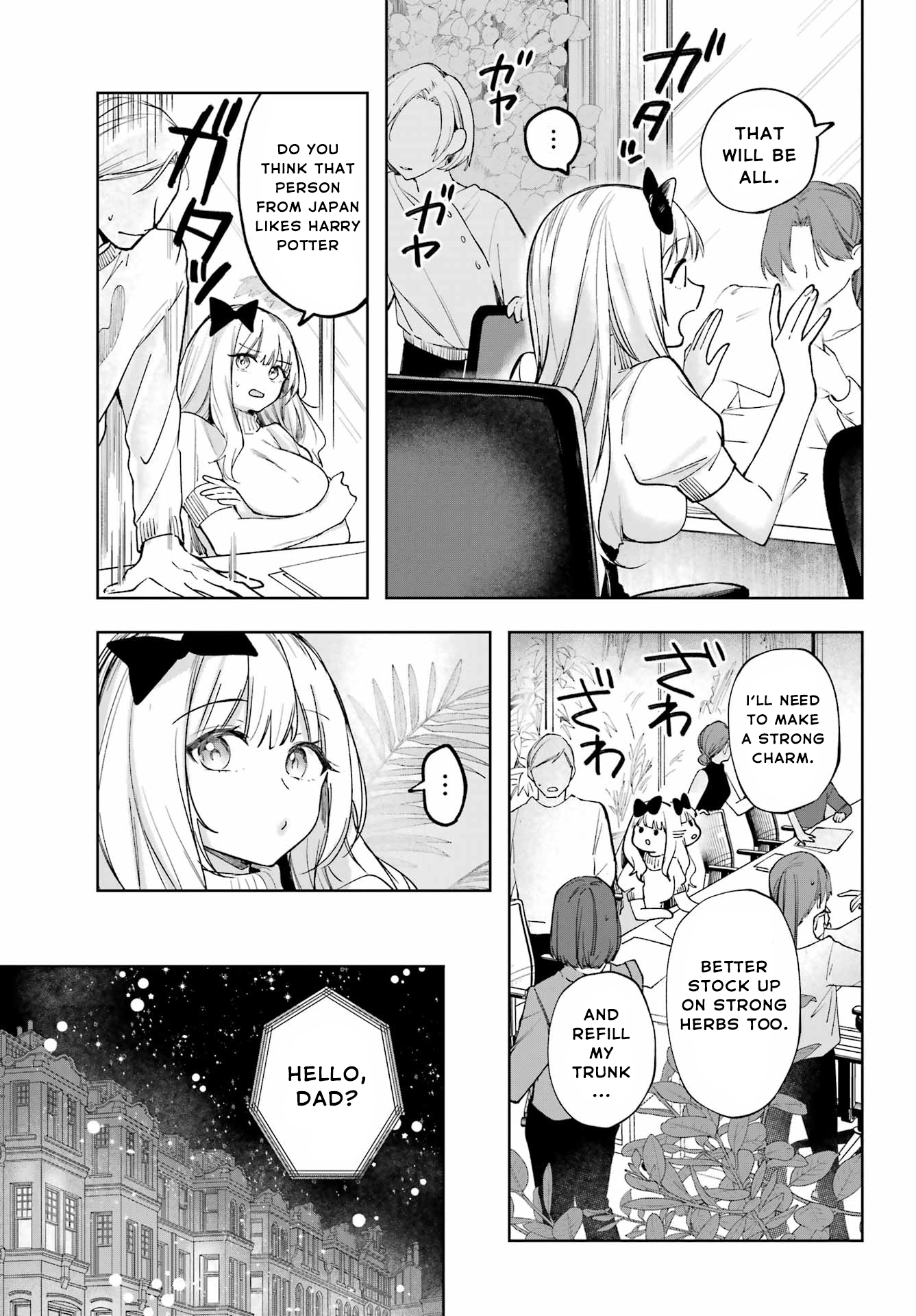 Ruby on the Cake: Hitokui Majo no Bansankai Christmas dinner 第53页