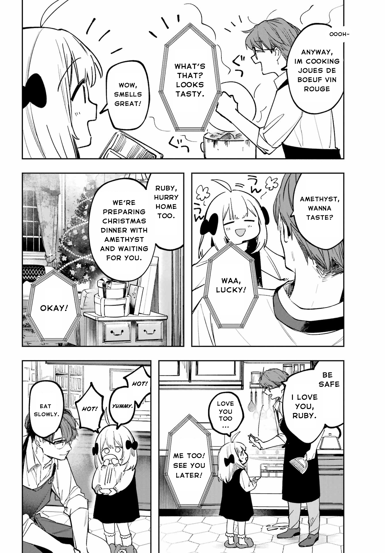Ruby on the Cake: Hitokui Majo no Bansankai Christmas dinner 第56页