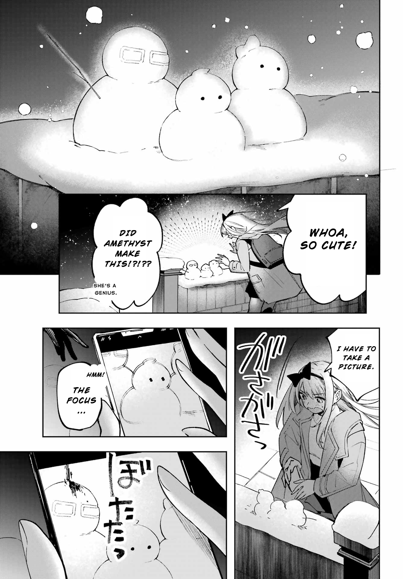 Ruby on the Cake: Hitokui Majo no Bansankai Christmas dinner 第59页