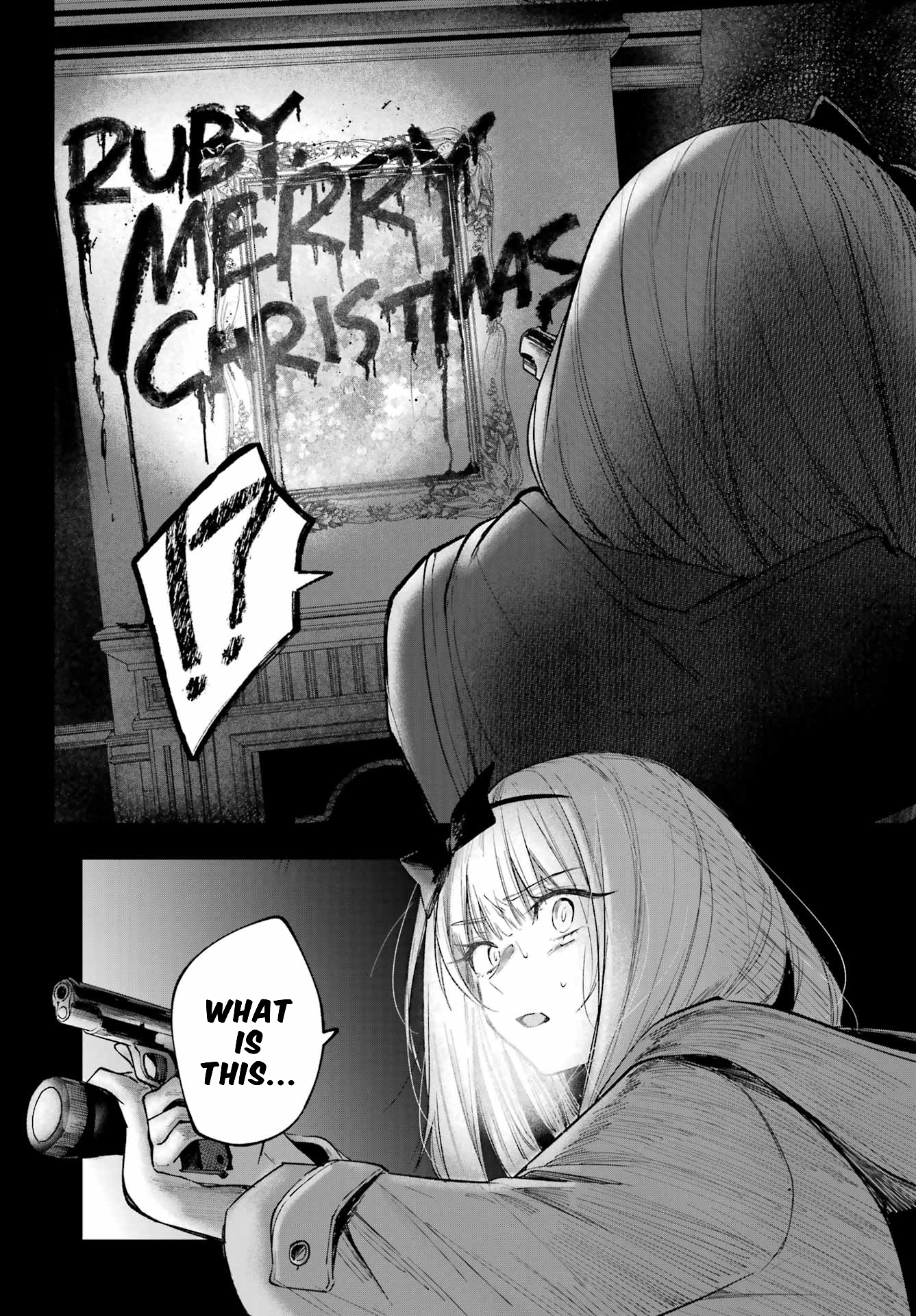 Ruby on the Cake: Hitokui Majo no Bansankai Christmas dinner 第66页