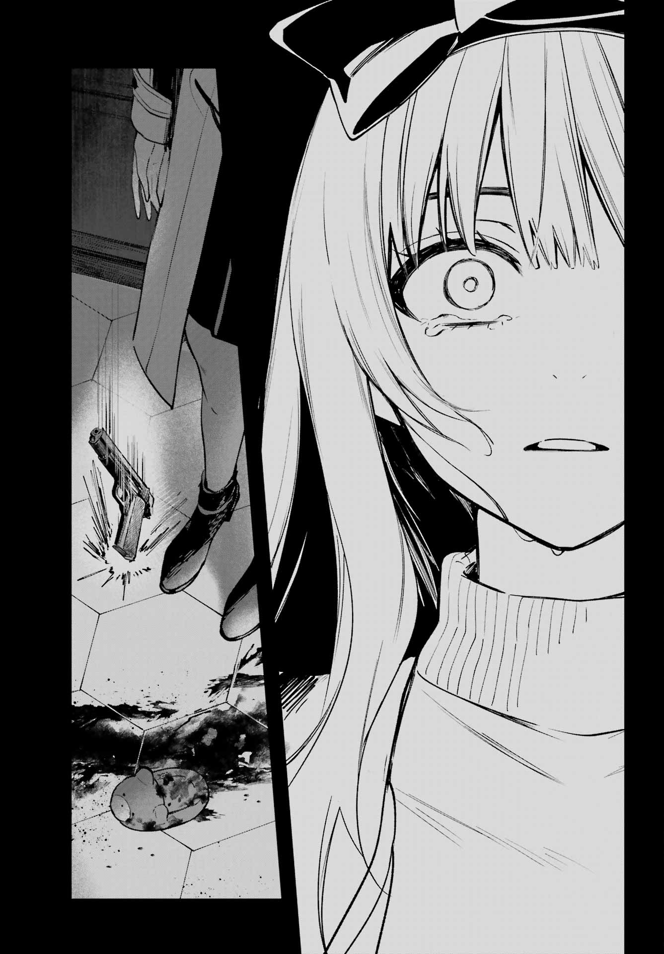 Ruby on the Cake: Hitokui Majo no Bansankai Christmas dinner 第73页