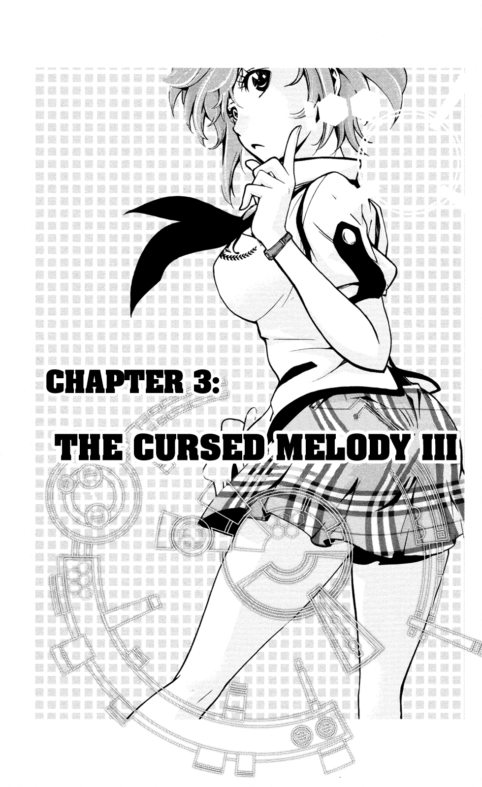 Ultra Deductive Mind KEI ~The Mysterious Event Files~ The Cursed Melody, Part 3 第2页
