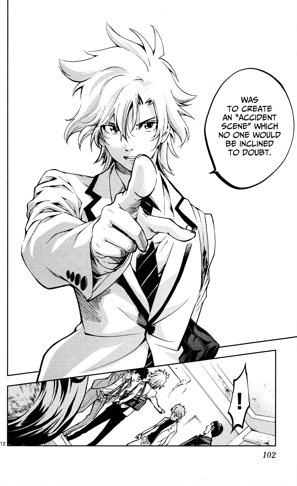 Ultra Deductive Mind KEI ~The Mysterious Event Files~ The Cursed Melody, Part 3 第13页