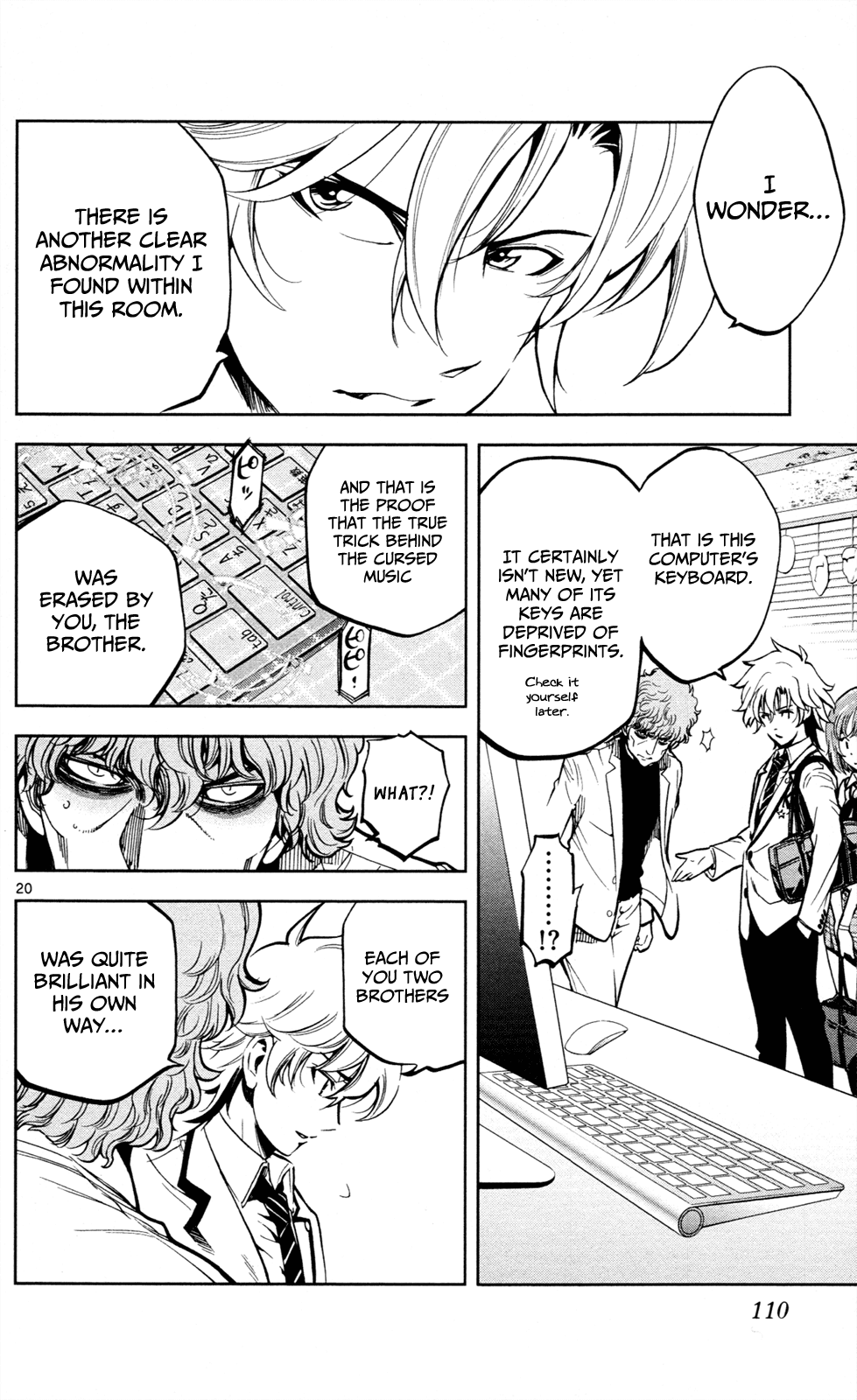 Ultra Deductive Mind KEI ~The Mysterious Event Files~ The Cursed Melody, Part 3 第21页