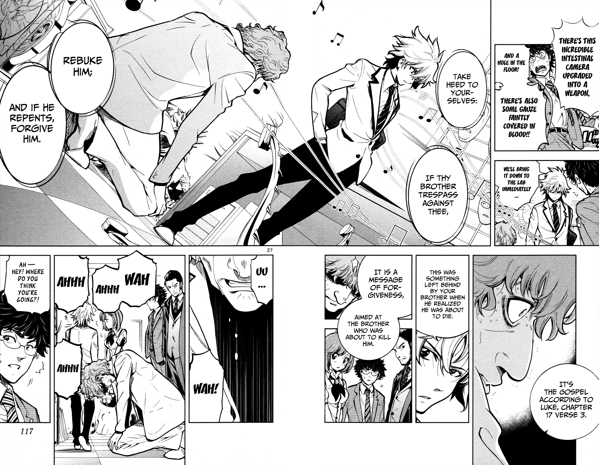 Ultra Deductive Mind KEI ~The Mysterious Event Files~ The Cursed Melody, Part 3 第27页
