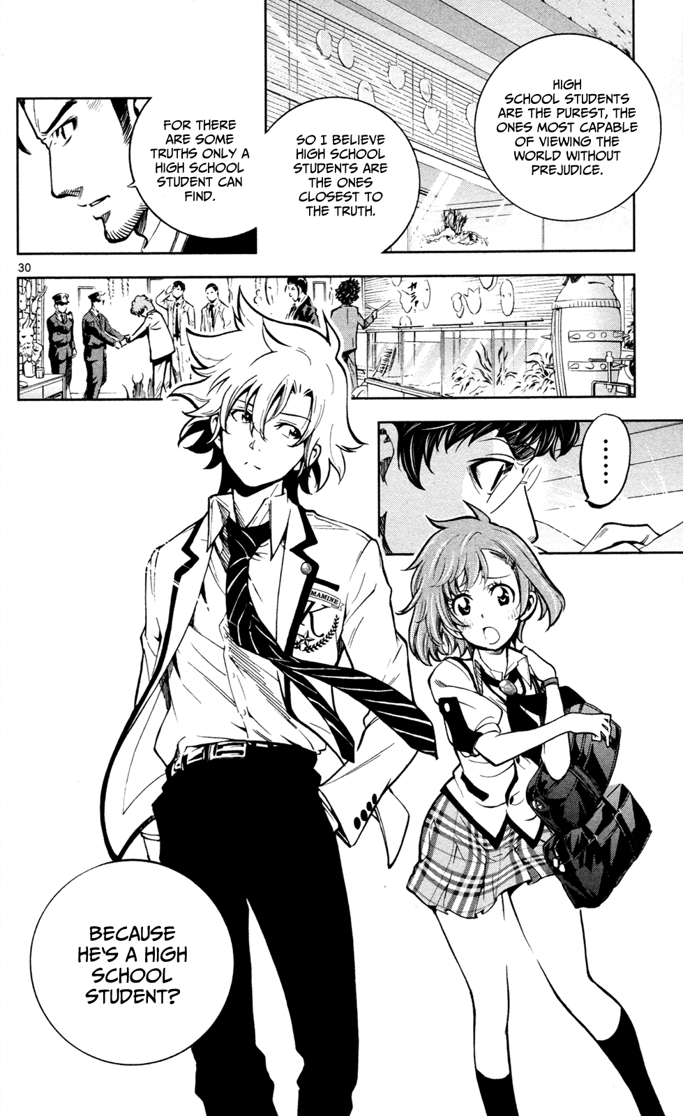 Ultra Deductive Mind KEI ~The Mysterious Event Files~ The Cursed Melody, Part 3 第30页
