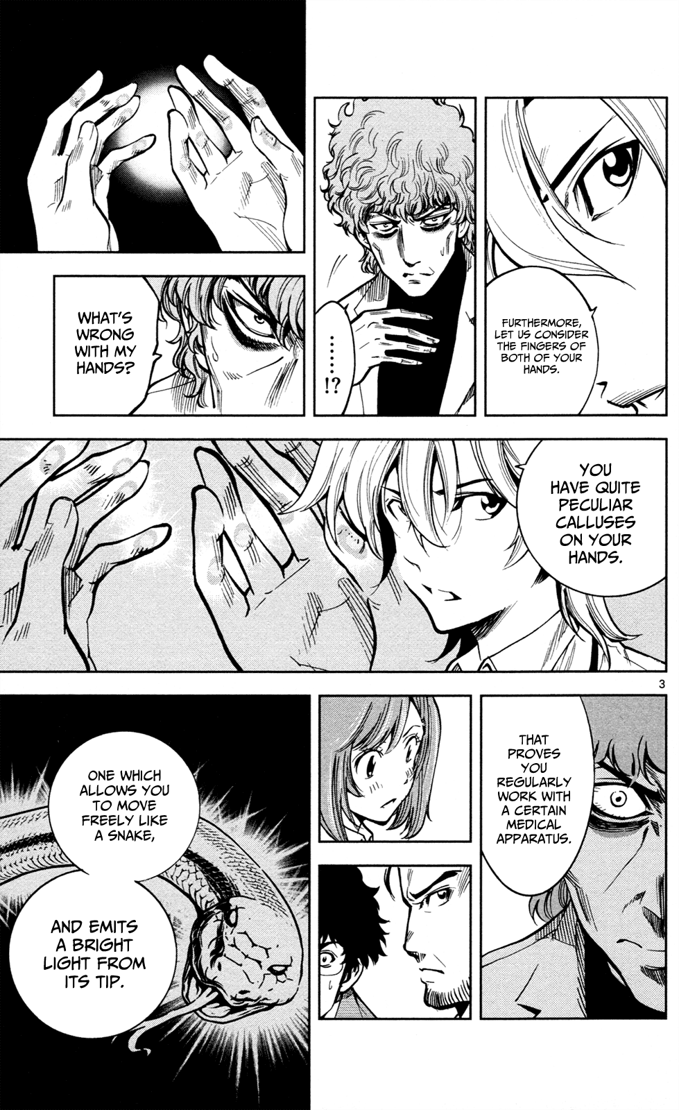 Ultra Deductive Mind KEI ~The Mysterious Event Files~ The Cursed Melody, Part 3 第4页