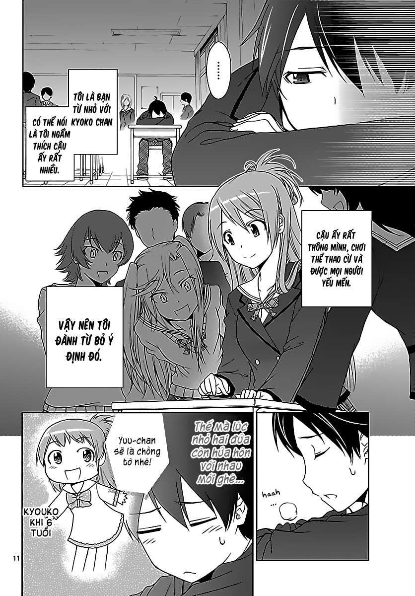 Tadashii Kodomo no Tsukurikata! Vol. 1 Ch. 1 第13页