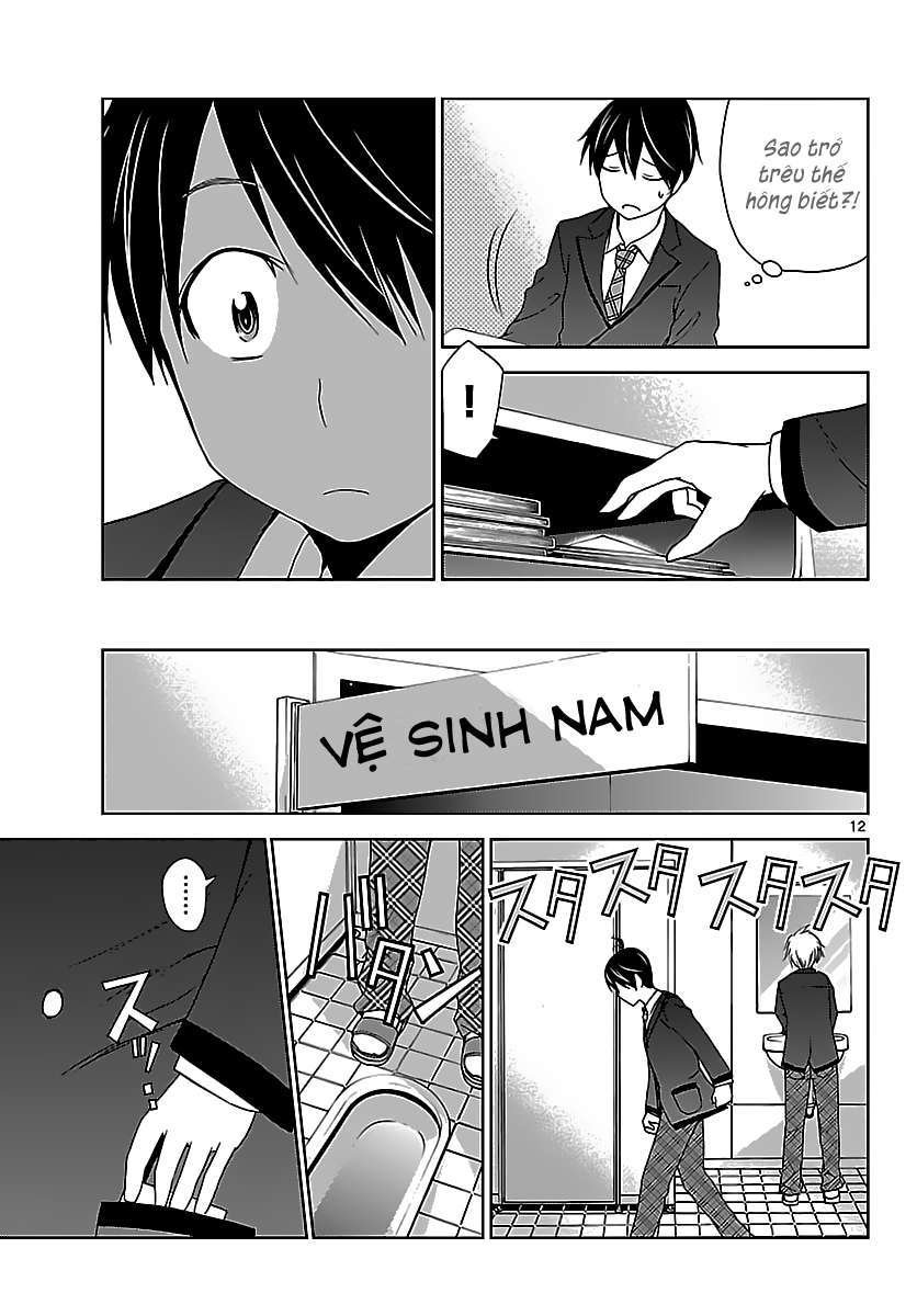 Tadashii Kodomo no Tsukurikata! Vol. 1 Ch. 1 第14页