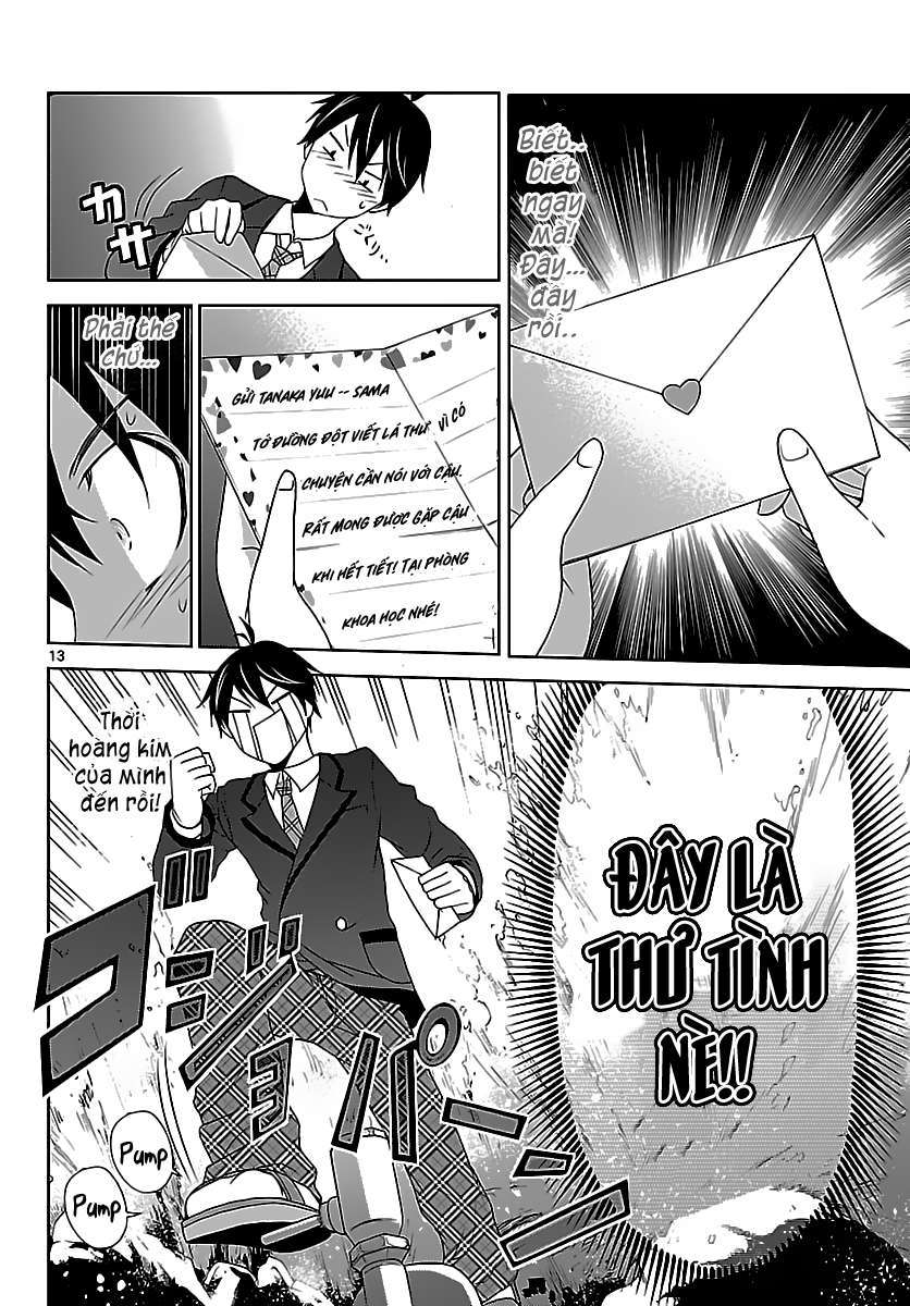 Tadashii Kodomo no Tsukurikata! Vol. 1 Ch. 1 第15页
