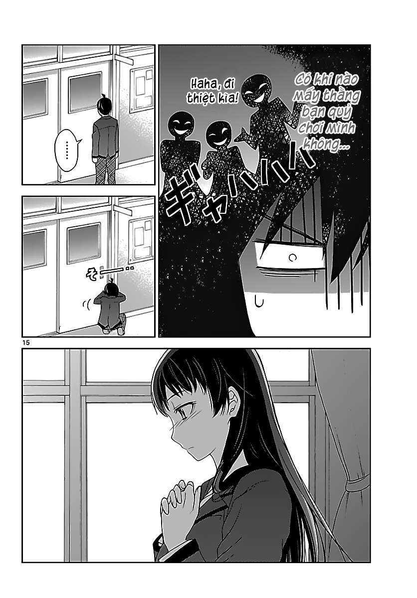 Tadashii Kodomo no Tsukurikata! Vol. 1 Ch. 1 第17页