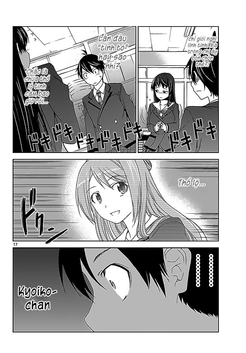 Tadashii Kodomo no Tsukurikata! Vol. 1 Ch. 1 第19页