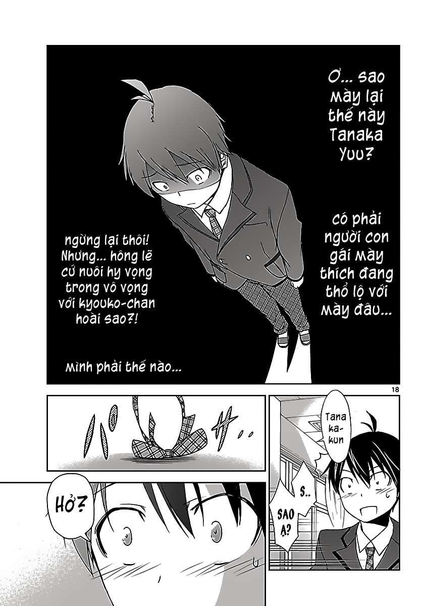 Tadashii Kodomo no Tsukurikata! Vol. 1 Ch. 1 第20页