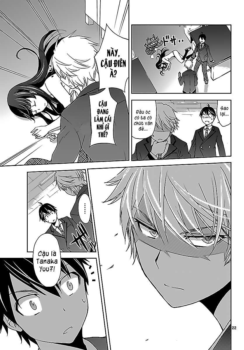 Tadashii Kodomo no Tsukurikata! Vol. 1 Ch. 1 第24页