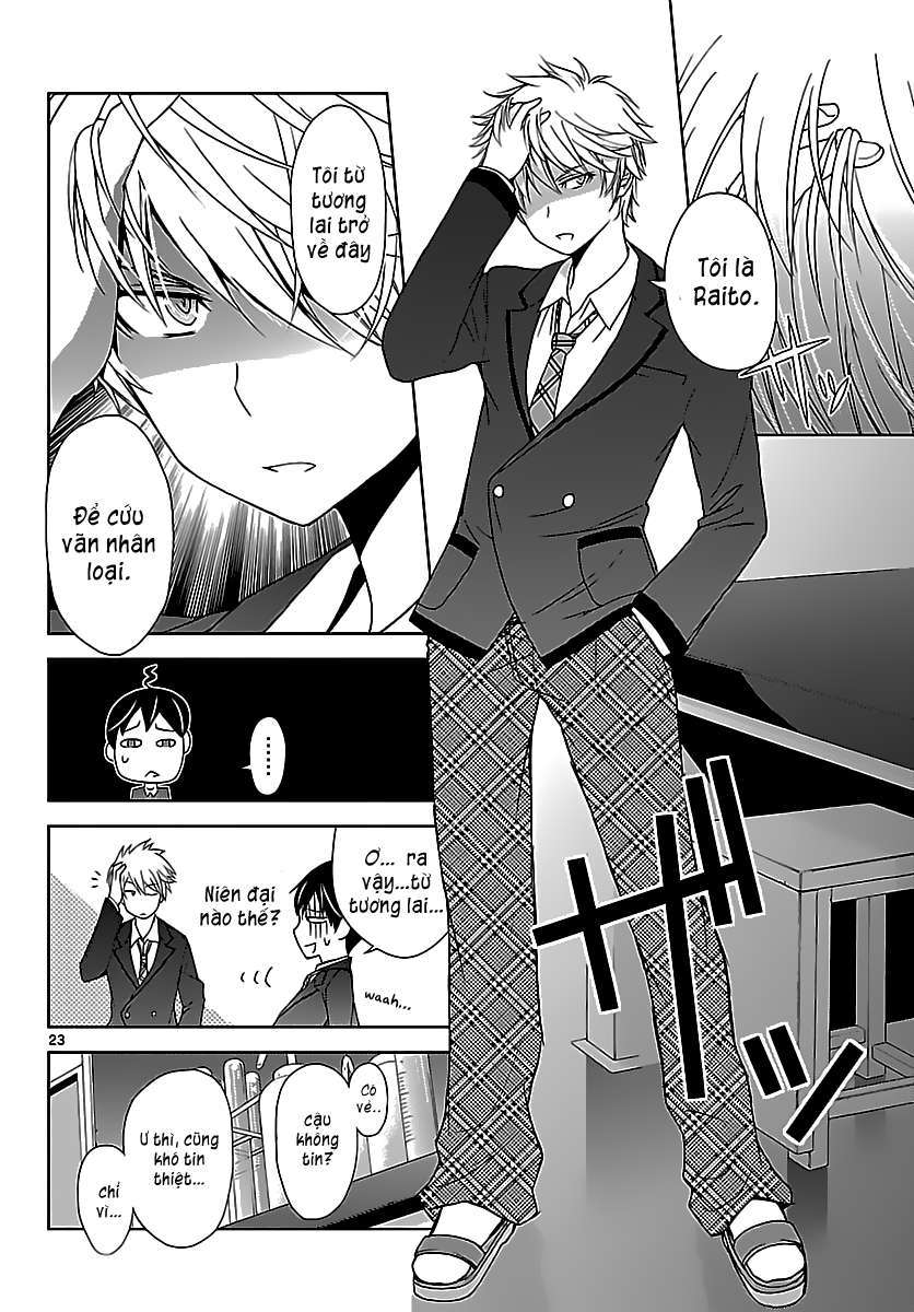 Tadashii Kodomo no Tsukurikata! Vol. 1 Ch. 1 第25页