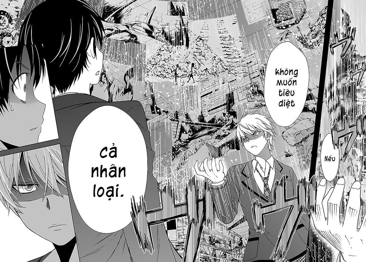 Tadashii Kodomo no Tsukurikata! Vol. 1 Ch. 1 第27页