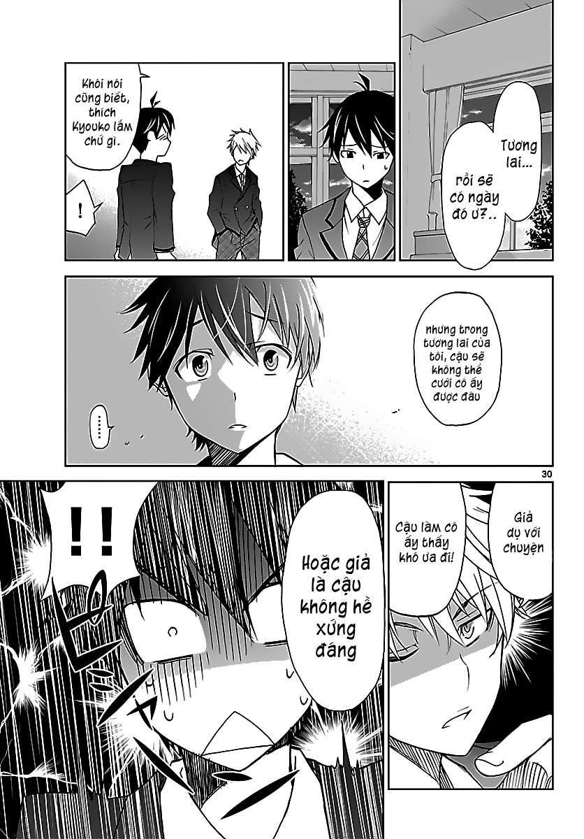 Tadashii Kodomo no Tsukurikata! Vol. 1 Ch. 1 第31页