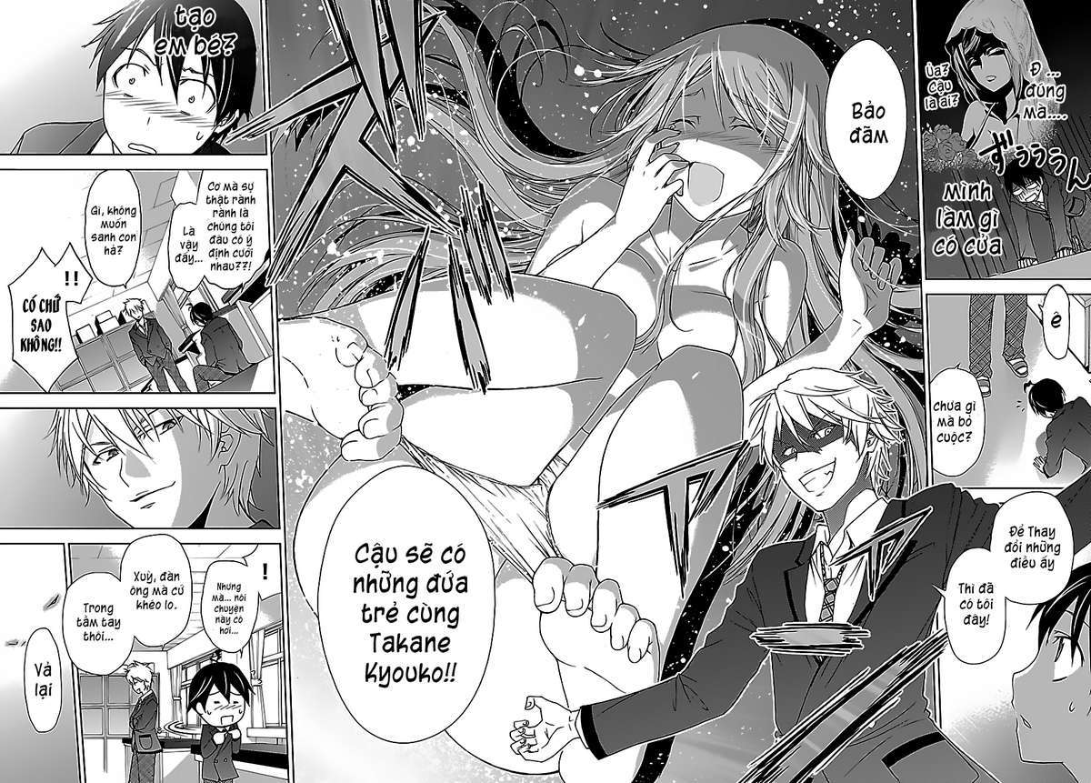 Tadashii Kodomo no Tsukurikata! Vol. 1 Ch. 1 第32页