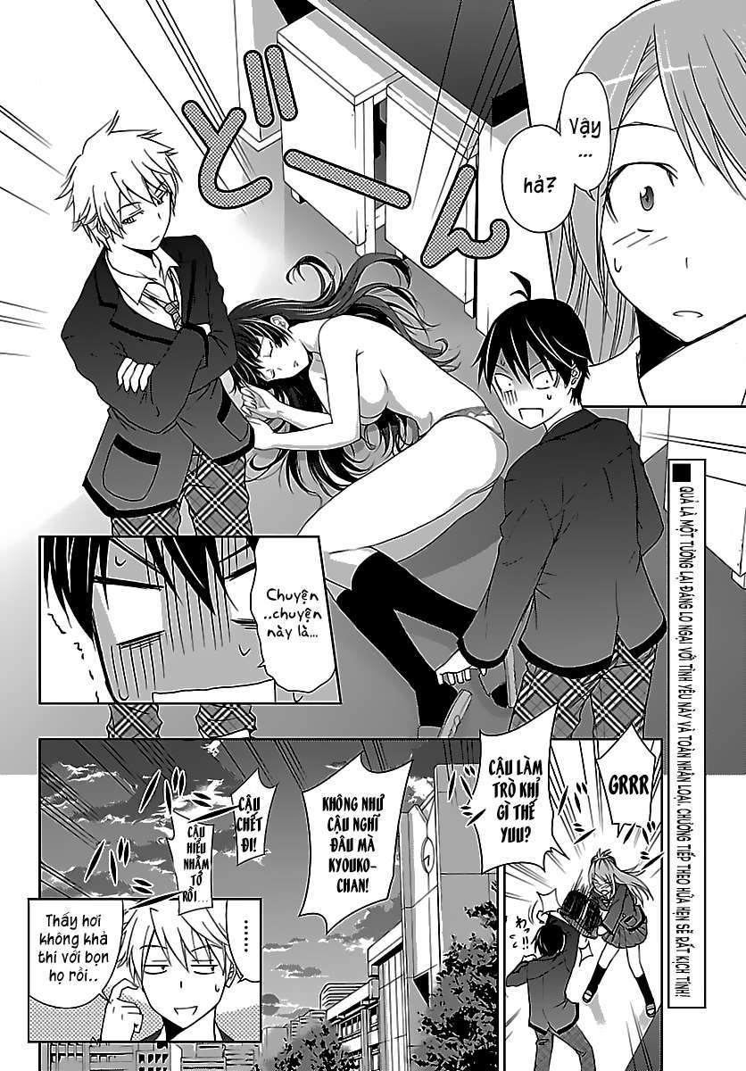 Tadashii Kodomo no Tsukurikata! Vol. 1 Ch. 1 第35页