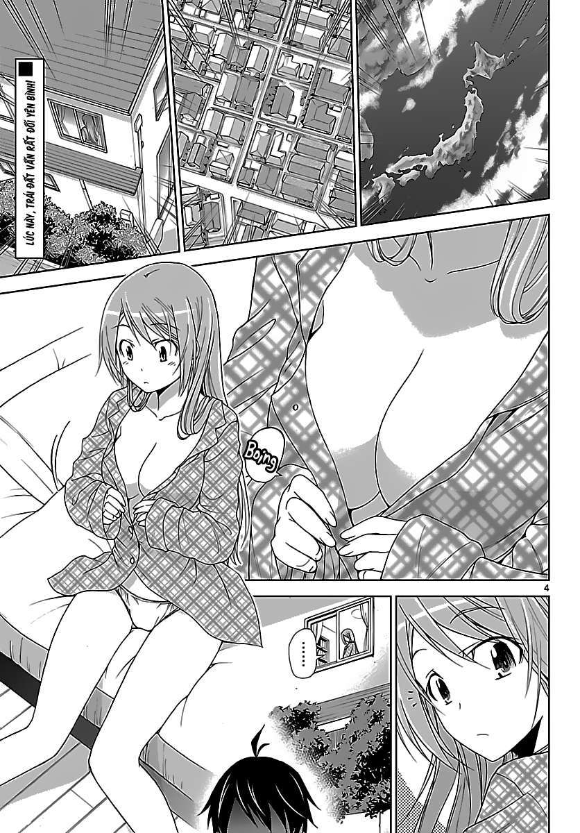 Tadashii Kodomo no Tsukurikata! Vol. 1 Ch. 1 第6页