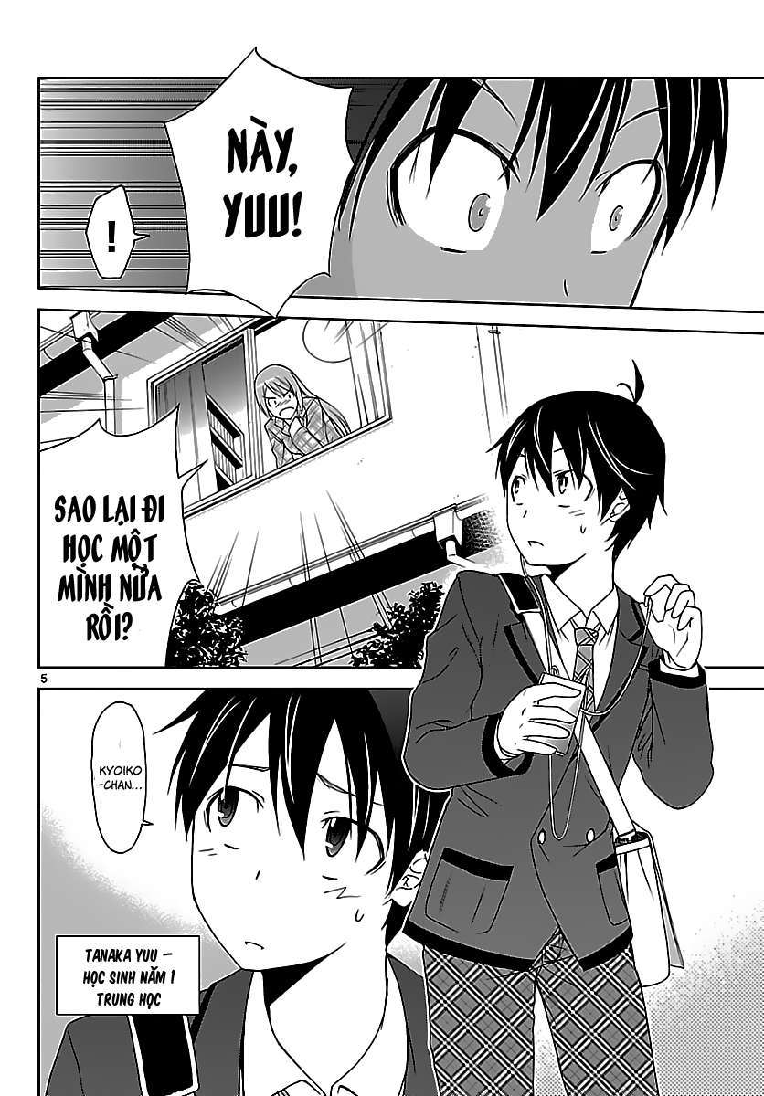 Tadashii Kodomo no Tsukurikata! Vol. 1 Ch. 1 第7页