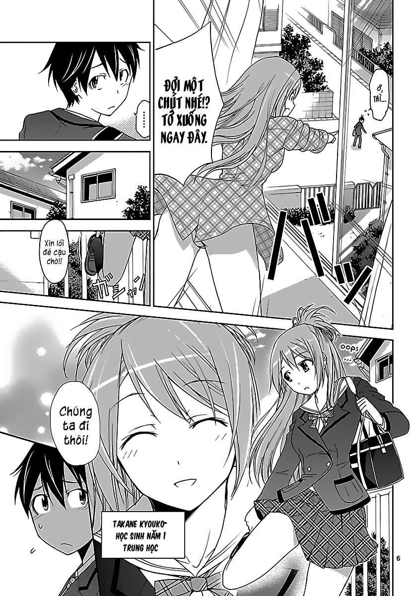 Tadashii Kodomo no Tsukurikata! Vol. 1 Ch. 1 第8页