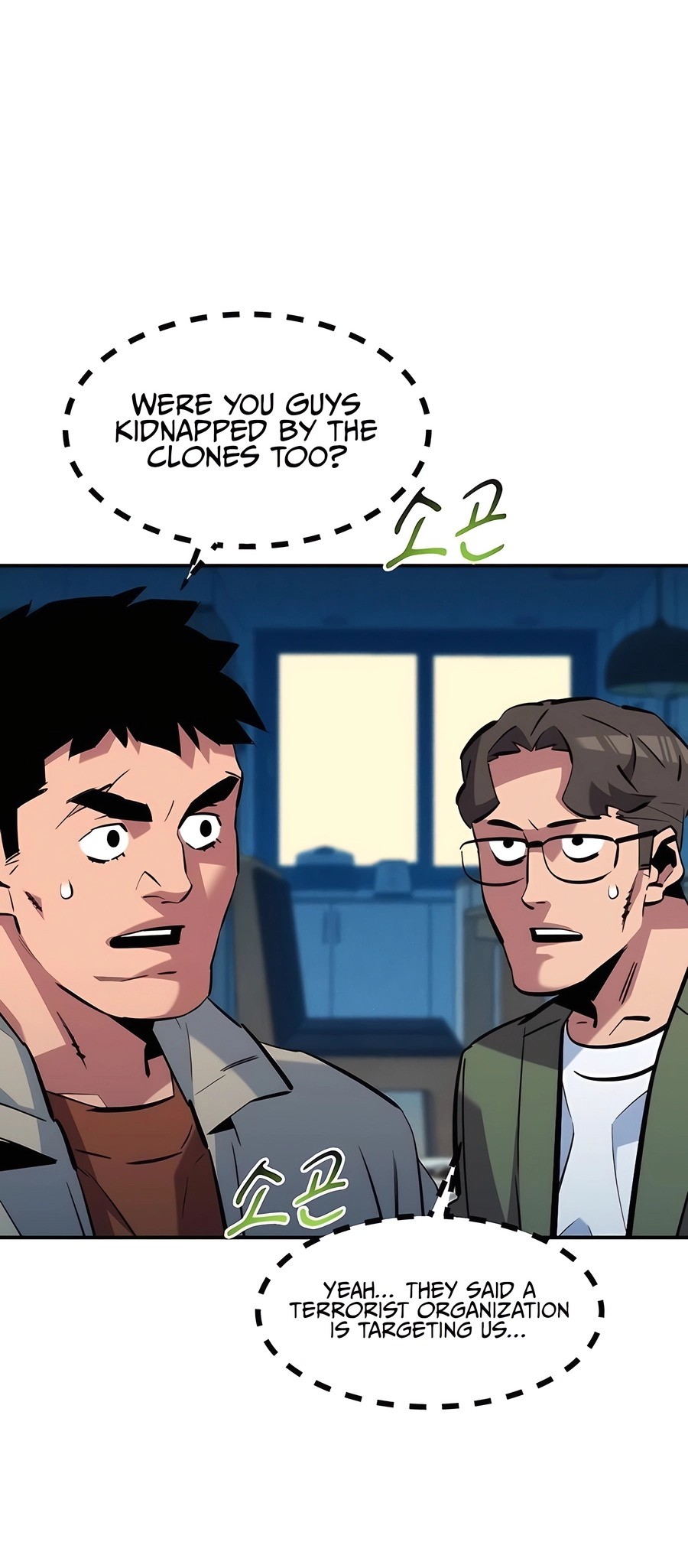 Auto Hunting With My Clones Ch. 139 第34页