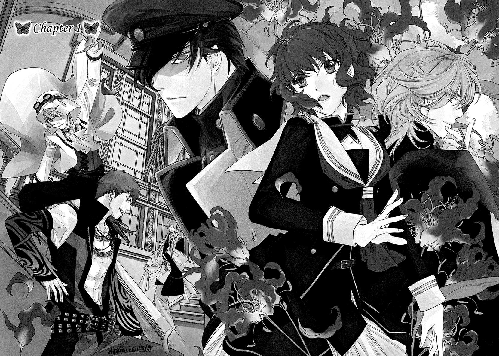 Harukanaru Toki no Naka de 6 第8页