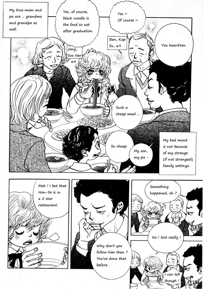 Hannune Banhada! Season 1 Vol. 1 Ch. 1 第11页