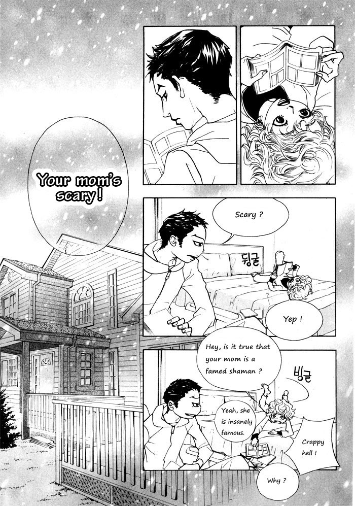 Hannune Banhada! Season 1 Vol. 1 Ch. 1 第17页
