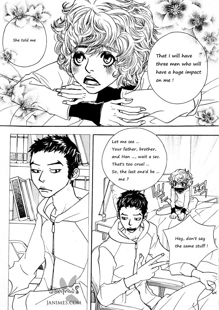 Hannune Banhada! Season 1 Vol. 1 Ch. 1 第18页