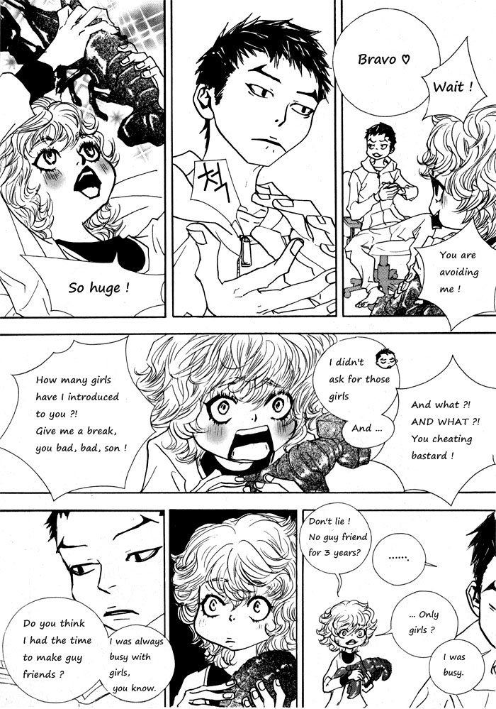 Hannune Banhada! Season 1 Vol. 1 Ch. 1 第24页