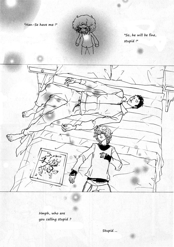 Hannune Banhada! Season 1 Vol. 1 Ch. 1 第31页