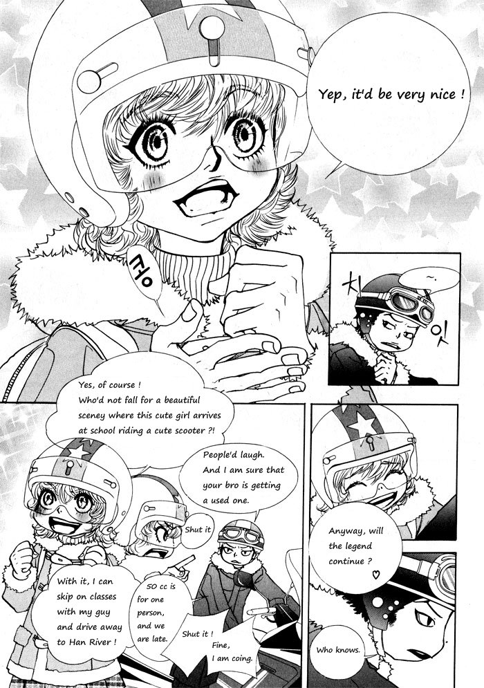 Hannune Banhada! Season 1 Vol. 1 Ch. 1 第34页