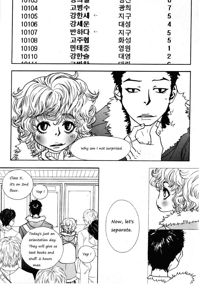 Hannune Banhada! Season 1 Vol. 1 Ch. 1 第36页