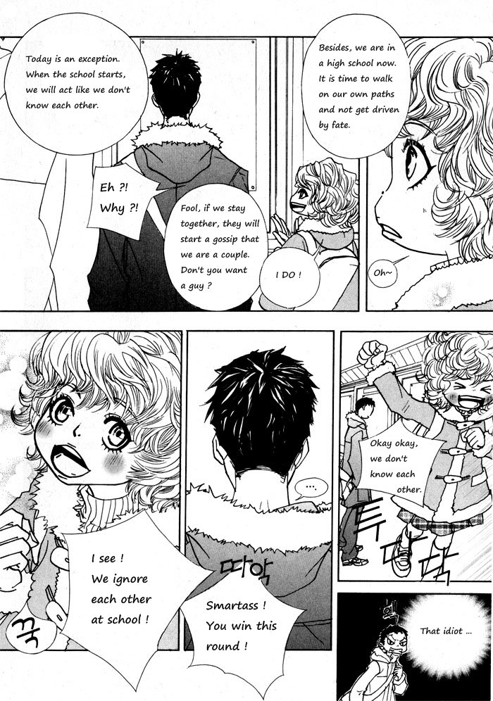 Hannune Banhada! Season 1 Vol. 1 Ch. 1 第37页