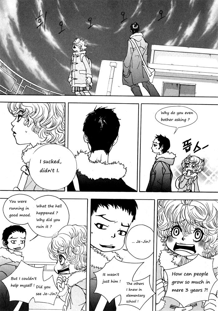Hannune Banhada! Season 1 Vol. 1 Ch. 1 第39页